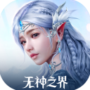 上賽季場均21分
！米勒：腕傷已經恢複90