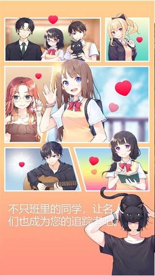 gai视频免费播放器手機版