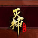 奧科吉底薪加盟！火箭拉滿鋒線和防守 14人輪換是下季最強戰隊
？