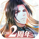 「威力依燃」丁威迪中國行	！滬上魅力，探索魔都 8月8日上海見~